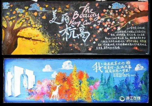 做假康涅狄格州